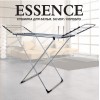 Сушилка HAUSLER ESSENCE SILVER , металл